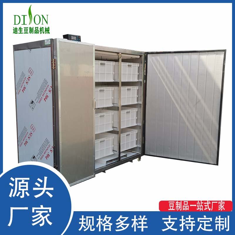 DS-100型不锈钢豆芽机